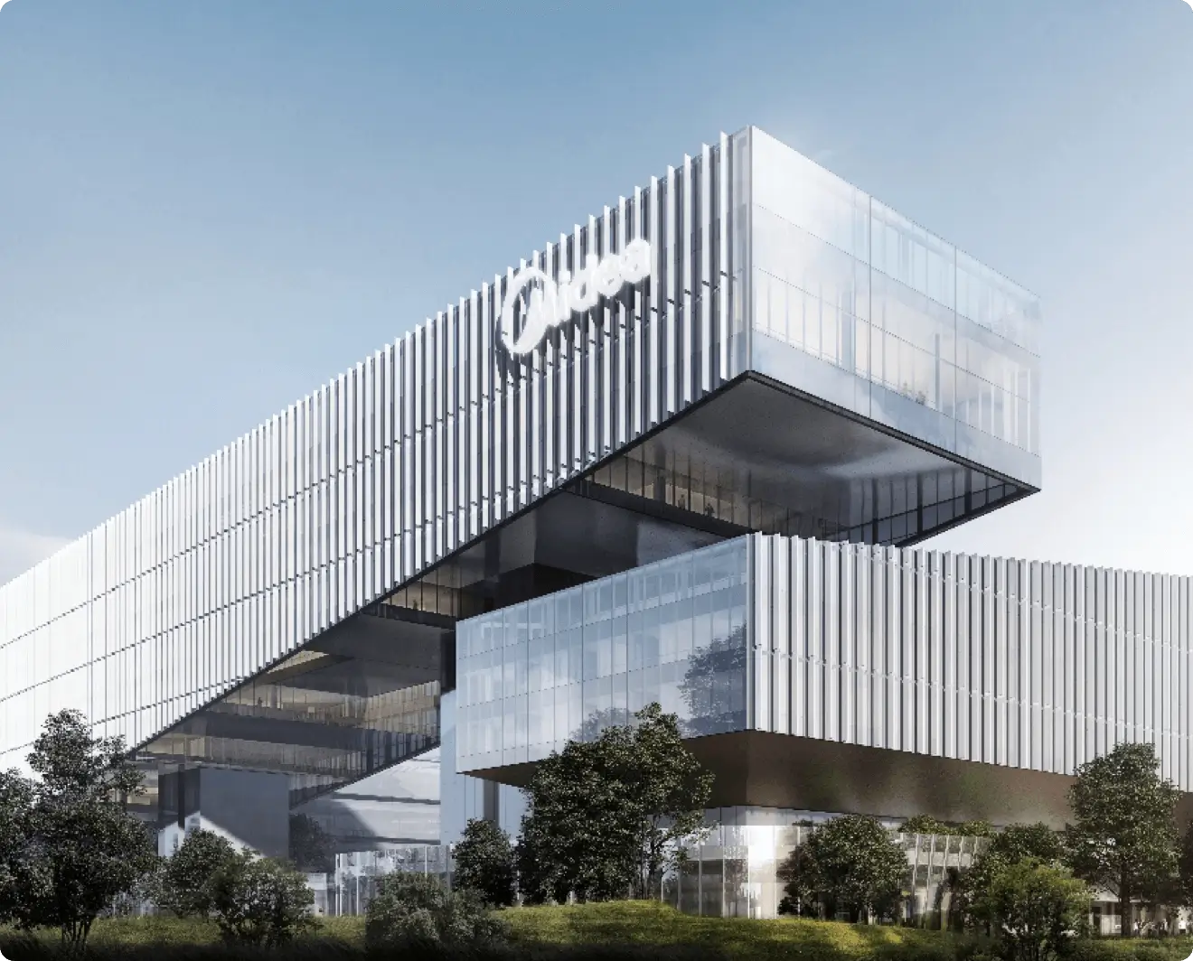 国家级创新平台